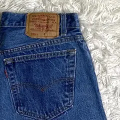 Item thumbnail for item fdf5d7b4-a329-42e8-bb2b-ccc34f163846