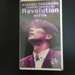 徳永英明
