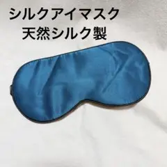 Item thumbnail for item f188c1f8-8f76-4902-9c9c-e971390242be