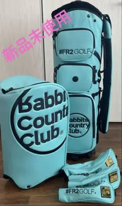 新品未使用　FR2 GOLF ゴルフ カートバッグ V12コラボ 2025年最新】fr2golf キャディバッグの人気アイテム - メルカリ