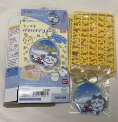 ちいかわ パチパチデコネーム ハチワレ