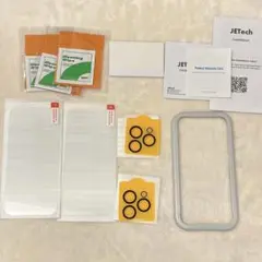 ♪ iPhone 15用 液晶保護フィルム クリア 2枚+2枚セット