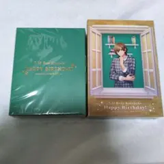 うたプリ　寿嶺二　バースデーグッズ　セット