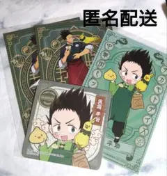 【セット】サカモトデイズ 中華街 眞霜平助 ガラポン