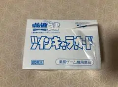 Item thumbnail for item 480fa504-0f88-4a4d-8ce8-343abb334119