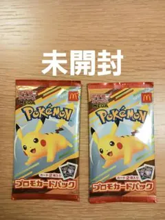 ポケモンプロモカードパック 2パック