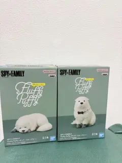SPY×FAMILY　Fluffy Puffy　ボンド・フォージャー　2種セット