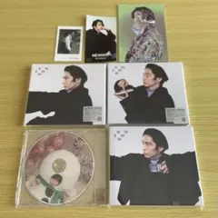 三宅健 NEWWW 特典付き 3形態セット