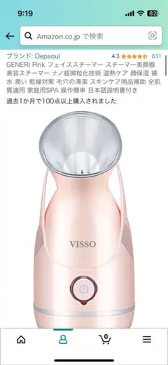 Item thumbnail for item 2ba7c4fa-92fb-45d6-b36b-1cc340f06891