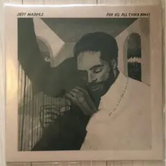 Jeff Majors – For Us All (Yoka Boka)LP