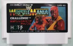 貴重！ファミコン WWF レッスルマニアチャレンジ ソフトのみ ホットビー