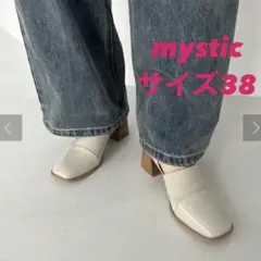 mystic ゴム使いローファー セール】【ロングセラー】ゴム使いローファー（ブーツ）｜mystic