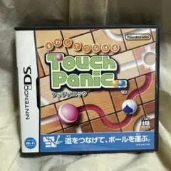 まわしてつなげるタッチパニック
