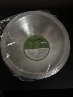 Item thumbnail for item 6997ea8d-5153-43e3-84ac-e5ef71f38ad6