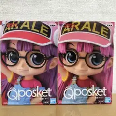 Item thumbnail for item 2938064e-1518-412a-ad41-97ec470b3119