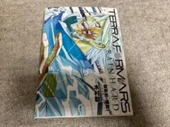 2025年最新】アドルフラインハルトの人気アイテム - メルカリ