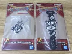 【マーカーチャーム&ラバータイ】ディズニー　ファンタジア　一番くじ