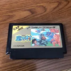 CAPCOM 魔界村　ファミリーコンピュータ用ソフト