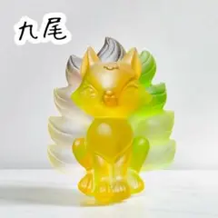 九尾狐*͈ᴗ͈ˬᴗ͈ෆ 開運　風水　瑠璃