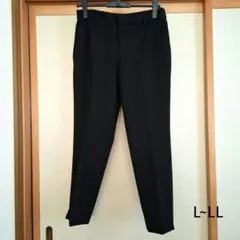 テーパード パンツ　サイドスリット　黒　L~LL 相当
