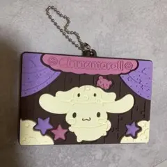 シナモロール　キャラパキミラー