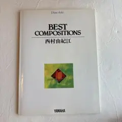 BEST COMPOSITIONS 西村由紀江