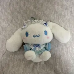 サンリオ シナモン　水色デイズ　ぬいぐるみ　キーホルダー　マスコット