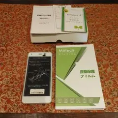 未使用 DIGNO J 704KC パールホワイト ソフトバンク 京セラ