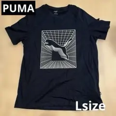 PUMA Lsize ブラック Tシャツ