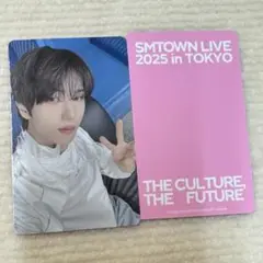 SM TOWN LIVE 2025 ランダム トレカ チソン JISUNG