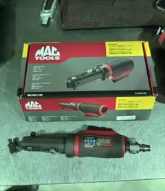MAC tools マックツール　エアーインパクトラチェット AR250RH-m-01.jpg