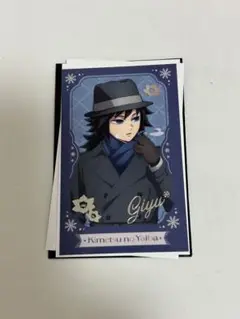 Item thumbnail for item 0006e665-a5d4-49ed-915c-b5d2a09bb0e1