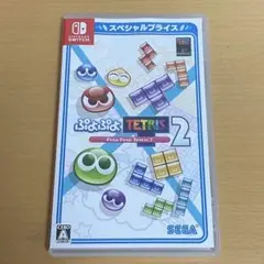 ぷよぷよテトリス2