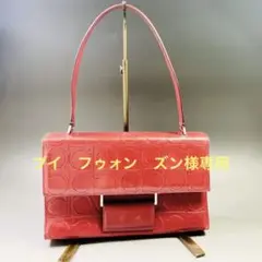 正規品 サルバトーレ フェラガモ セミショルダーバッグ 赤 1130-S607