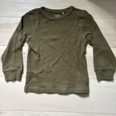 Item thumbnail for item d11d1bcf-a52a-4bf4-9716-c4e6d024dc4a