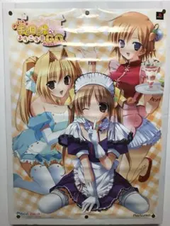piaキャロットヘようこそ        販促非売品ポスター ☆激レア☆Pia・キャロットへようこそ!! ゲーム販促用チラシ