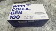 Item thumbnail for item 29e4abc8-ad99-4d3e-a62c-9a1116c8e1dd