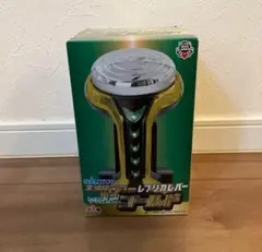SANKYO NEO STELLA レプリカレバー vol.2 ゴールド