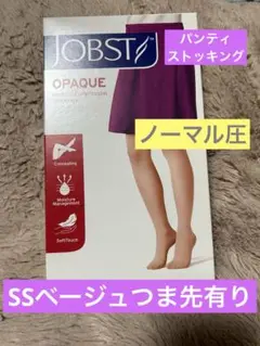 ジョブスト　オペーク Jobst Opaque - ジョブスト オペーク | 弾性着衣 | 株式会社リンパ