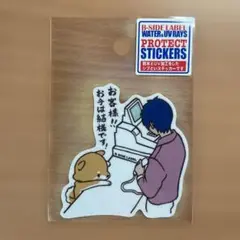 B-SIDE LABEL ステッカー