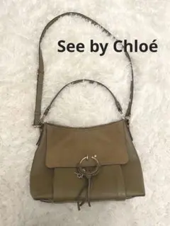 See by Chloé