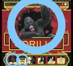 GORILLA ガチャガチャ ゴリラ 面白 フィギュア