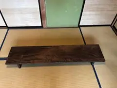 裁ち台　２台　和裁縫台　２台繋ぎ　飾り台 古道具　昭和レトロ m67141859460_1.jpg?1727571060
