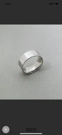 リング y/mo×れぽすけ