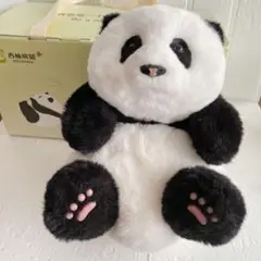 Chongker お座り ぬいぐるみ パンダHehua 生後5ヶ月