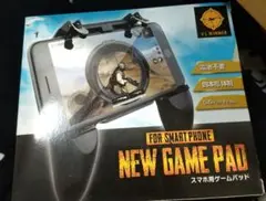 スマホ用ゲームパッド