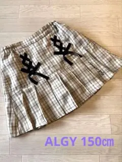 ALGY ベージュ系チェック プリーツスカート