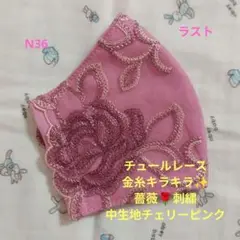 Item thumbnail for item 672cbf64-d98b-494f-a498-e9d140e70e91