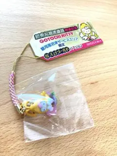 2025年最新】駿河限定キティの人気アイテム - メルカリ