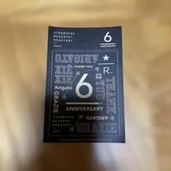 Starbucks Reserve Roastery 6周年記念